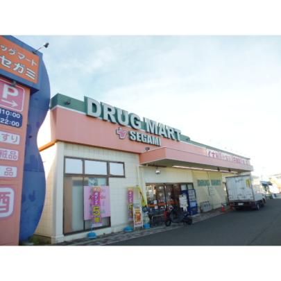 【周辺】　ドラッグマートセガミ東香里店：985m