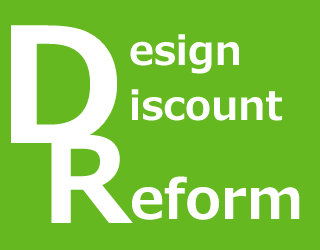Design Dscount Reform