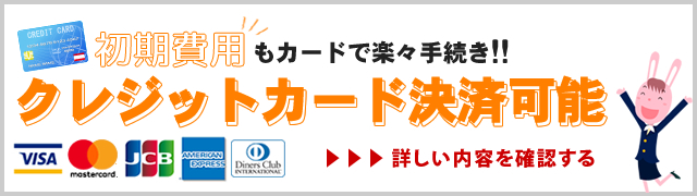 NWbgJ[hω\